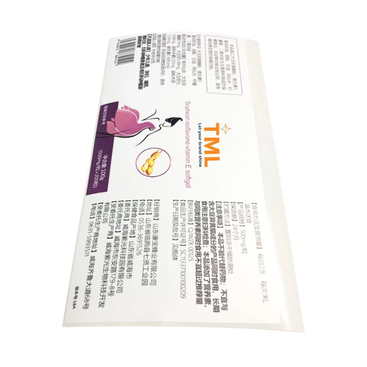 Adhesive PP Film Labels best
