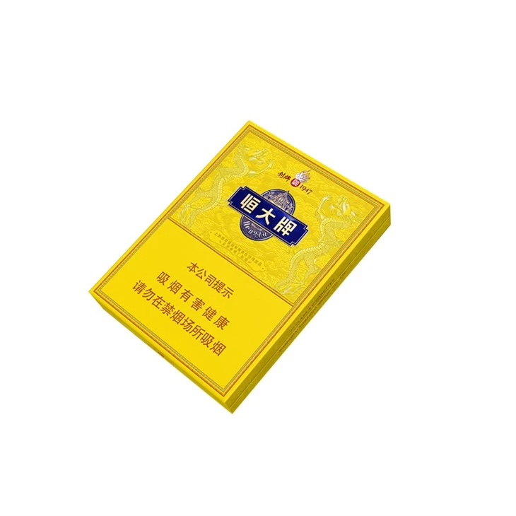 Cigarette Hinged Lid Boxes Of Cardboard suppliers