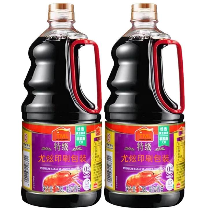 Holographic Product Labels high quality