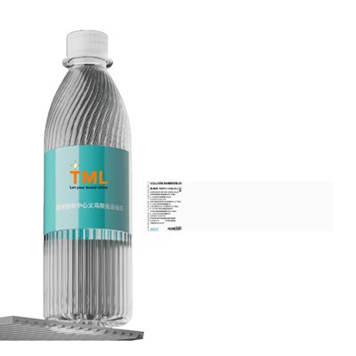 White Labels for Printing